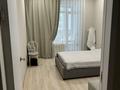 2-комнатная квартира · 47.3 м² · 2/12 этаж, Нажимеденов 28/2 за 36 млн ₸ в Астане, Сарайшык р-н — фото 2