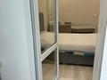 2-комнатная квартира · 47.3 м² · 2/12 этаж, Нажимеденов 28/2 за 36 млн ₸ в Астане, Сарайшык р-н — фото 7