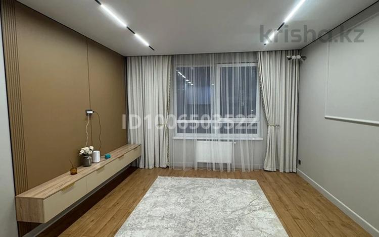 2-комнатная квартира · 49 м² · 3/12 этаж, Торекулова 93 за 55 млн 〒 в Алматы, Алмалинский р-н — фото 23