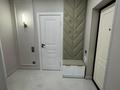 2-комнатная квартира · 49 м² · 3/12 этаж, Торекулова 93 за 55 млн 〒 в Алматы, Алмалинский р-н — фото 12