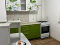 2-комнатная квартира · 64 м² · 2 этаж, Мкр. Береке 66 за 18 млн ₸ в Атырау, мкр Авангард-2