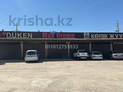Жеке үй · 4 бөлме · 200 м² · 80 сот., мкр Курсай, Аккыстау 2, бағасы: 80 млн ₸ в Шымкенте, Туран р-н