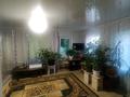 Отдельный дом · 3 комнаты · 62.9 м² · 60700 сот., Советская 37 — Возле 1 школы за 18.7 млн ₸ в Тобыле — фото 9