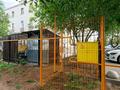 Гостинично-оздоровительный комплекс · 2457 м² за 640 млн ₸ в Астане, Алматы р-н — фото 46