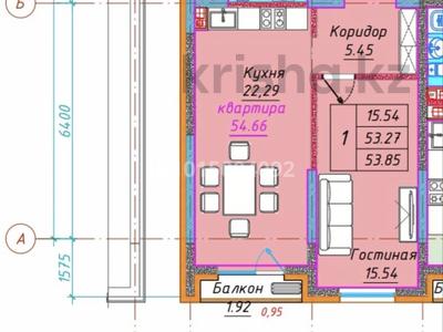 1-бөлмелі пәтер · 55 м² · 6/9 қабат, Алатауская трасса 9 — Возле апорта, бағасы: 30 млн ₸ в 