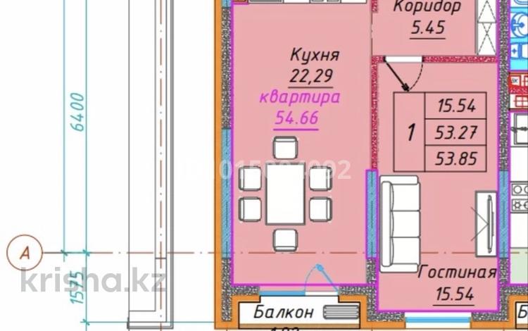 1-бөлмелі пәтер · 55 м² · 6/9 қабат, Алатауская трасса 9 — Возле апорта, бағасы: 30 млн ₸ в  — фото 2