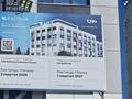 1-бөлмелі пәтер · 40 м² · 4/4 қабат, E 669 25, бағасы: 15 млн ₸ в Астане, Есильский р-н — фото 2