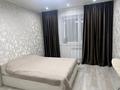 2-бөлмелі пәтер · 45 м² · 9/10 қабат, Ауезова 189 Б — Находится возле Мырзахметовского университета, бағасы: 23.5 млн ₸ в Кокшетау