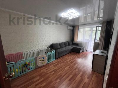 2-комнатная квартира · 45 м² · 2/5 этаж, 9-й Микрорайон 2 за 22 млн 〒 в Костанае