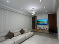 3-бөлмелі пәтер · 80 м² · 3/6 қабат, Жунисова 10к16, бағасы: 46 млн ₸ в Алматы, Наурызбайский р-н — фото 10