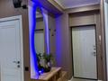 3-бөлмелі пәтер · 80 м² · 3/6 қабат, Жунисова 10к16, бағасы: 46 млн ₸ в Алматы, Наурызбайский р-н — фото 14