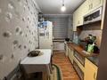 2-комнатная квартира · 48 м² · 1/2 этаж, Алия Молдагулова 50 за 7.8 млн ₸ в Экибастузе — фото 5