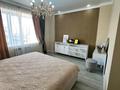 6-комнатная квартира · 228 м² · 5/9 этаж, мкр. Алтын орда за 116 млн ₸ в Актобе — фото 10