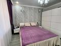 6-комнатная квартира · 228 м² · 5/9 этаж, мкр. Алтын орда за 116 млн ₸ в Актобе — фото 2