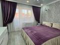 6-комнатная квартира · 228 м² · 5/9 этаж, мкр. Алтын орда за 116 млн ₸ в Актобе — фото 3