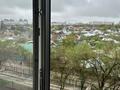 1-комнатная квартира · 47.4 м² · 6/16 этаж, Каныша Сатпаева 90/55Б за 45 млн ₸ в Алматы, Бостандыкский р-н — фото 10