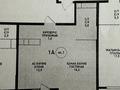 1-комнатная квартира · 47.4 м² · 6/16 этаж, Каныша Сатпаева 90/55Б за 45 млн ₸ в Алматы, Бостандыкский р-н — фото 12