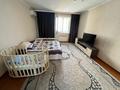 1-бөлмелі пәтер · 46.9 м² · 7/7 қабат, Северное кольцо, бағасы: 24 млн ₸ в Алматы, Алатауский р-н