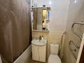 1-бөлмелі пәтер · 46.9 м² · 7/7 қабат, Северное кольцо, бағасы: 24 млн ₸ в Алматы, Алатауский р-н — фото 7