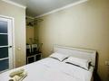 2-бөлмелі пәтер · 45 м² · 4/13 қабат, Кабдолова 14, бағасы: 19 990 ₸ в Алматы, Ауэзовский р-н — фото 4