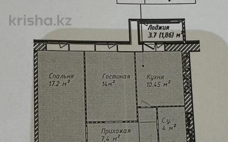 2-комнатная квартира, 54.91 м², 3/12 этаж, Бейбарыс Султан б/н за ~ 13.5 млн 〒 в Астане, Сарыарка р-н — фото 2