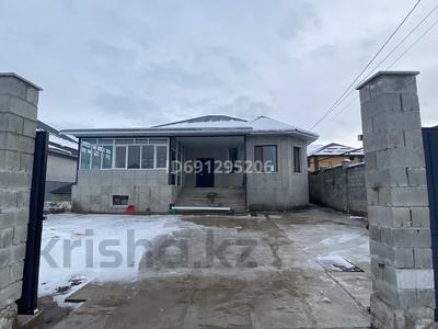 Отдельный дом · 4 комнаты · 210 м² · 7.6 сот., Жагалау 55 — По улице Наурыз за 72 млн ₸ в Кыргауылдах