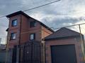 Отдельный дом · 7 комнат · 350 м² · 8 сот., Едыге 94 за 111 млн ₸ в Косшы