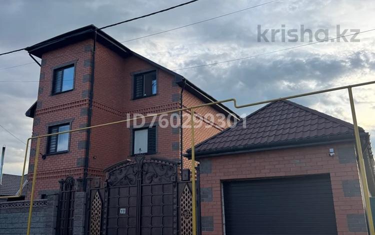 Отдельный дом · 7 комнат · 350 м² · 8 сот., Едыге 94 за 111 млн ₸ в Косшы — фото 31