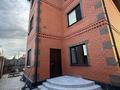 Отдельный дом · 7 комнат · 350 м² · 8 сот., Едыге 94 за 111 млн ₸ в Косшы — фото 3