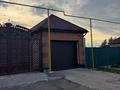 Отдельный дом · 7 комнат · 350 м² · 8 сот., Едыге 94 за 111 млн ₸ в Косшы — фото 5
