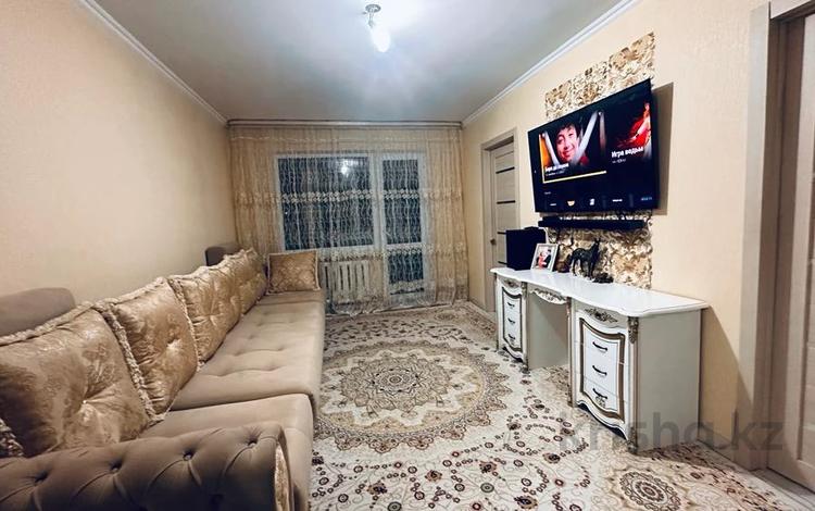 Ул. Карагандинская 48 оренбург. 48 караганда. 48 караганда. Гоголя караганда.