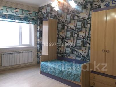 3 комнаты, 150 м², Шамши Калдаякова 11 — Тәуелсіздік за 70 000 〒 в Астане, Алматы р-н