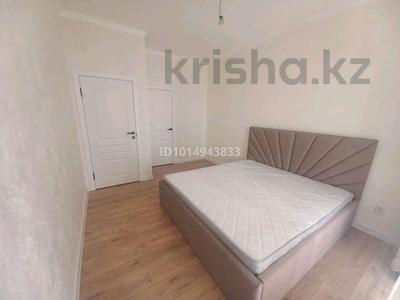 3-комнатная квартира · 88 м² · 7/10 этаж, Куаныша Толеметова 50/6 за 250 000 ₸ в Шымкенте, Абайский р-н