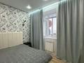 3-комнатная квартира · 68 м² · 10/13 этаж, Тауелсиздик за 38.3 млн ₸ в Астане, Алматы р-н — фото 14