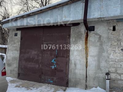 Гаражи и паркинги в Костанайской обл.: Гараж · 33.7 м² · Парковая — 2 гаражное общество за 2.2 млн 〒 Гараж · 33.7 м² · Парковая — 2 гаражное общество за 2.2 млн 〒 в Рудном