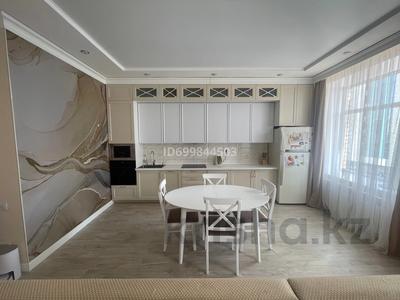 2-бөлмелі пәтер · 66.5 м² · 5/9 қабат, Кабанбай батыра 51 — Улы дала, бағасы: 50 млн ₸ в Астане, Есильский р-н