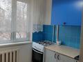 1-бөлмелі пәтер · 32 м² · 4/5 қабат, мкр 5, Есет Батыр 108 — Есет Батыр - Скулкина, бағасы: 100 000 ₸ в Актобе — фото 8