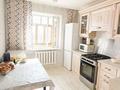 3-комнатная квартира · 70 м² · 7/9 этаж, М. Бейсембаева 1а за 28.5 млн ₸ в Семее — фото 4