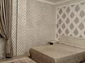 2-комнатная квартира · 84 м² · 3/8 этаж, Кабанбай Батыра 13 — Трц Сарыарка за 380 000 ₸ в Астане — фото 15