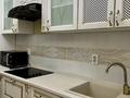 2-комнатная квартира · 84 м² · 3/8 этаж, Кабанбай Батыра 13 — Трц Сарыарка за 380 000 ₸ в Астане — фото 16