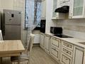 2-комнатная квартира · 84 м² · 3/8 этаж, Кабанбай Батыра 13 — Трц Сарыарка за 380 000 ₸ в Астане — фото 18