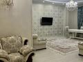 2-комнатная квартира · 84 м² · 3/8 этаж, Кабанбай Батыра 13 — Трц Сарыарка за 380 000 ₸ в Астане — фото 8