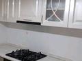 2-бөлмелі пәтер · 54 м² · 1/2 қабат, Майқұдық, Узловая — ДК Нового Майкудука, бағасы: 13 млн ₸ в Караганде, Алихана Бокейханова р-н — фото 18