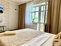 1-бөлмелі пәтер · 40 м² · 4/10 қабат, Герцена 52 — Валиханова, бағасы: 14 000 ₸ в Семее — фото 7