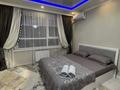1-бөлмелі пәтер · 50 м² · 4/12 қабат, мкр Акжайык, Сырым батыра 2/a — Дендропарк, бағасы: 15 000 ₸ в Шымкенте, Абайский р-н