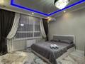 1-бөлмелі пәтер · 50 м² · 4/12 қабат, мкр Акжайык, Сырым батыра 2/a — Дендропарк, бағасы: 15 000 ₸ в Шымкенте, Абайский р-н — фото 2