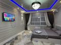 1-бөлмелі пәтер · 50 м² · 4/12 қабат, мкр Акжайык, Сырым батыра 2/a — Дендропарк, бағасы: 15 000 ₸ в Шымкенте, Абайский р-н — фото 3