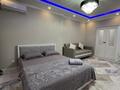1-бөлмелі пәтер · 50 м² · 4/12 қабат, мкр Акжайык, Сырым батыра 2/a — Дендропарк, бағасы: 15 000 ₸ в Шымкенте, Абайский р-н — фото 4