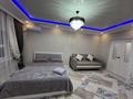 1-бөлмелі пәтер · 50 м² · 4/12 қабат, мкр Акжайык, Сырым батыра 2/a — Дендропарк, бағасы: 15 000 ₸ в Шымкенте, Абайский р-н — фото 8