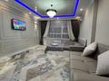 1-бөлмелі пәтер · 50 м² · 4/12 қабат, мкр Акжайык, Сырым батыра 2/a — Дендропарк, бағасы: 15 000 ₸ в Шымкенте, Абайский р-н — фото 10